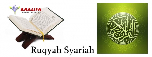 Ruqyah Syariah